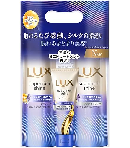 Amazon | アジエンス しっとり保湿タイプ シャンプー+コンディショナー